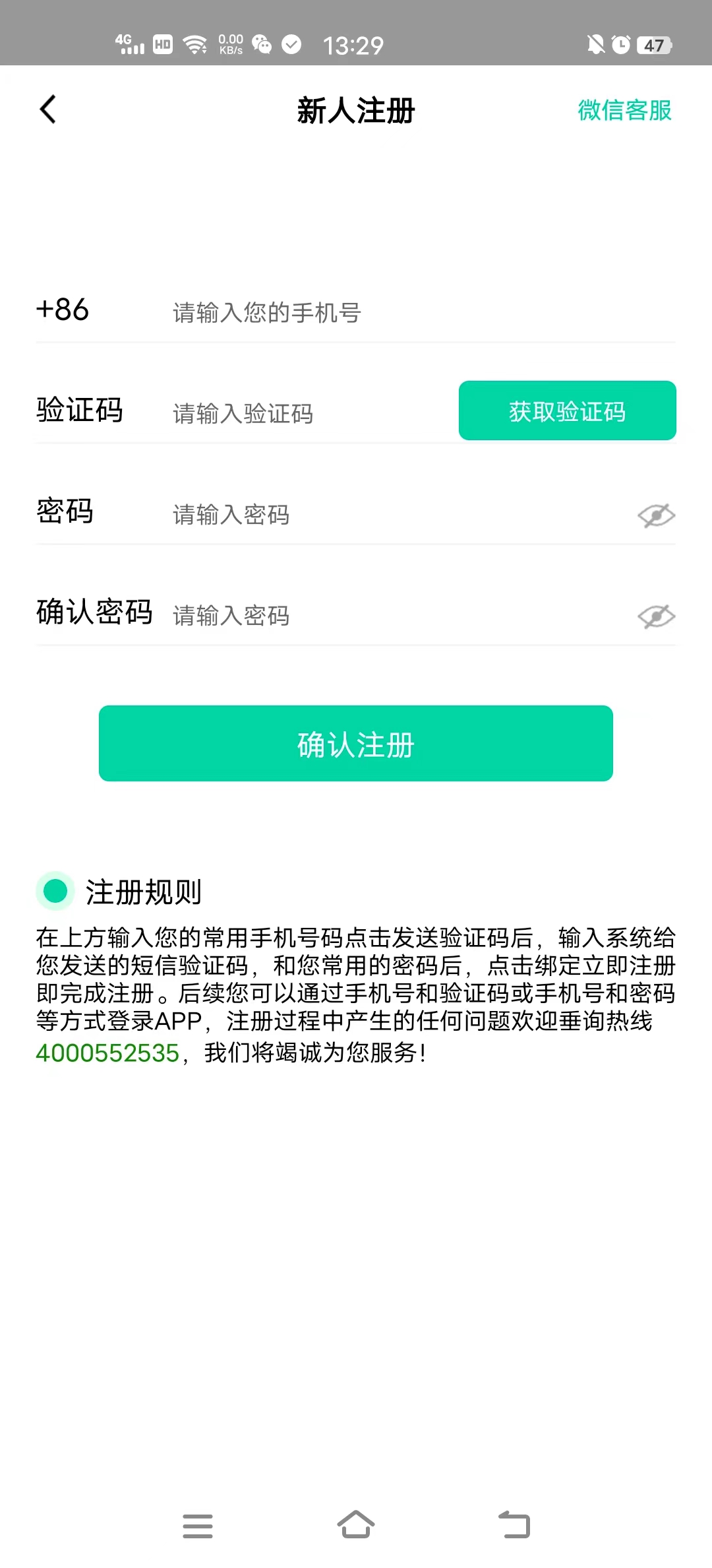 screen_09